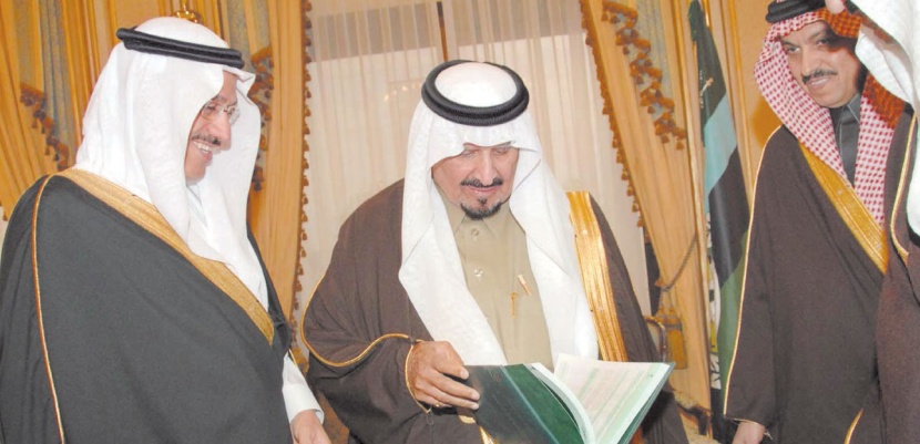 ولي العهد يتسلم تقرير «مؤسسة النقد»