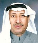 أخبارهم