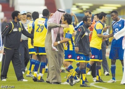 أخيرا.. خسف
