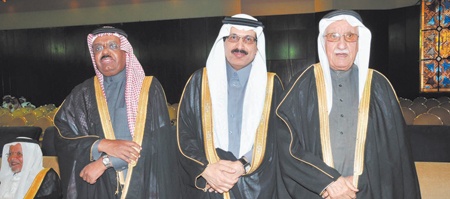 الدريس والسديري يحتفلون بزواج عبد المحسن وثريا