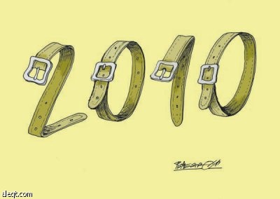 توقعات بنمو المصرفية الإسلامية 30% في 2010