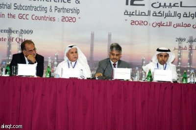 العبودي يشارك في مؤتمر الصناعيين في الدوحة