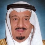 الأمير سلمان يعتذر عن عدم استقبال المواطنين في قصره اليوم