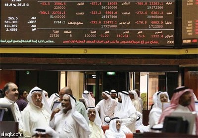 الأسهم الخليجية.. دبي تتصدر الخسائر في المنطقة والنفط يدعم المؤشر السعودي
