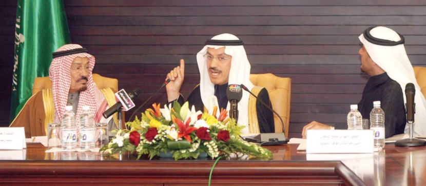 التمويل والشفافية يسيطران على لقاء الجاسر برجال الأعمال