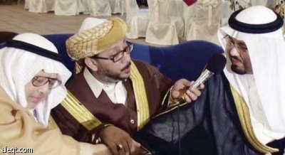 الدكتور تميم ساعاتي عريسا