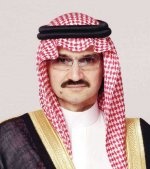 الوليد بن طلال يهب «المملكة القابضة» 180 مليونا من أسهمه في «سيتي جروب»