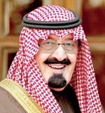 أمر ملكي: إنشاء صندوق لدعم الفرسان السعوديين عالميا