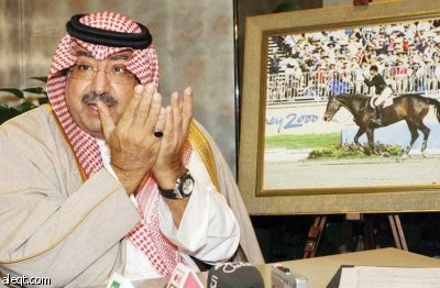 أمر ملكي: إنشاء صندوق لدعم الفرسان السعوديين عالميا
