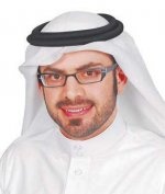 العبيلان يحتفل بزواج ابنه «فهد»