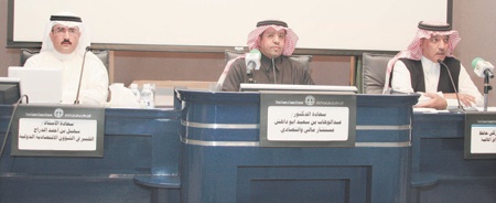 مطالب باندماج البنوك لمواجهة التمويل ..وشركات عائلية «تبخرت» استثماراتها