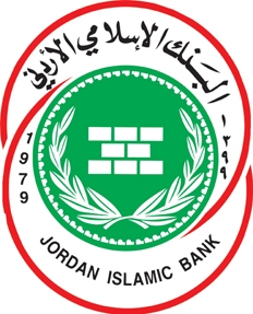 البنك الإسلامي الأردني يحصل على تصنيف ائتماني محلي ودولي