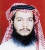 تفاعل أون لاين
