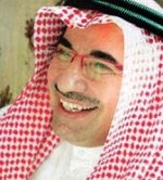 تفاعل أون لاين