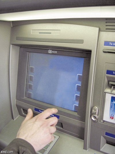 «سداد» يمرر 68 مليون عملية بـ 43 مليار ريال عام 2009