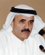 تركي السديري يحتفل بزواج ابنه «مازن»