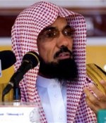 تخوفات من تفسيرات خاطئة لفتوى الشيخ سلمان العودة بشأن الزواج العرفي