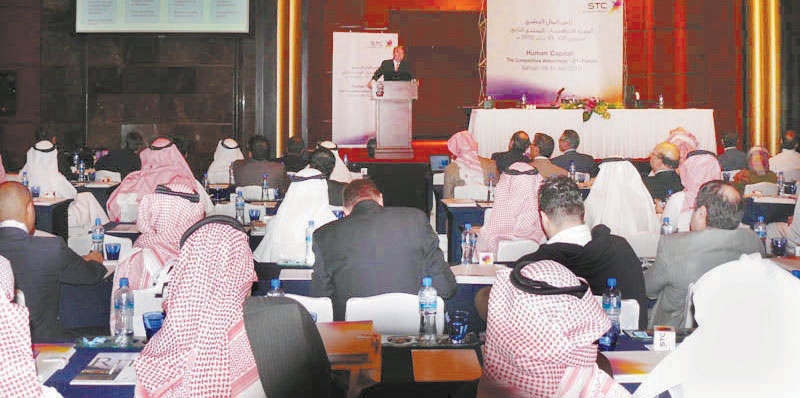 المنامة: «الاتصالات السعودية» تفتتح اللقاء العلمي لرأس المال البشري