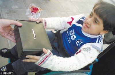 مركز الملك فهد لجمعية الأطفال المعوقين ينظّم فعالية «جرّب الكرسي»