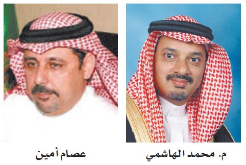 تكليف الهاشمي بقطاع العقار في «الخطوط السعودية»