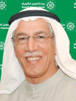 بيتك الكويتي يساهم بمشروع عقاري في هونغ كونغ الصينية
