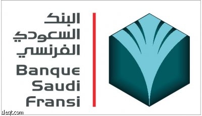 2.47 مليار ريال أرباح «السعودي الفرنسي»  في عام