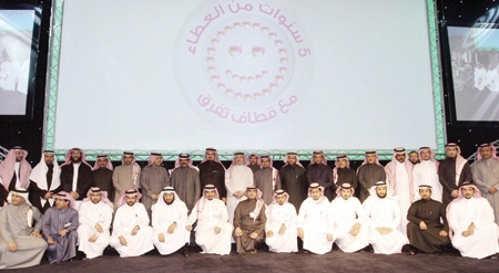 الدويش يدشن القسيمة الإلكترونية ويعلن تخصيص 252 مليون دولار لإنشاء صندوق لدعم الأبحاث والابتكار