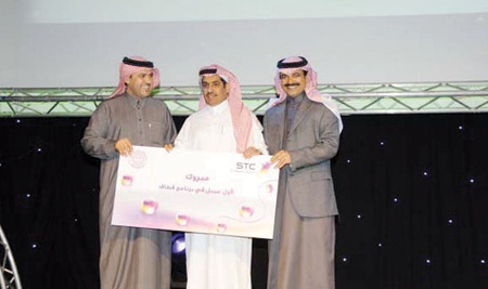 الدويش يدشن القسيمة الإلكترونية ويعلن تخصيص 252 مليون دولار لإنشاء صندوق لدعم الأبحاث والابتكار