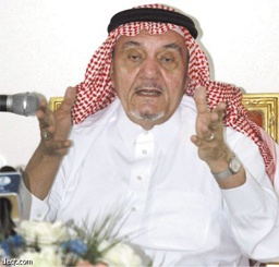 تدشين جائزة الأمير محمد الفيصل لأبحاث الاقتصاد الإسلامي في جدة