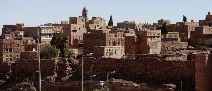 مدينة شبام كوكبان تتميز بالطراز المعماري الفريد