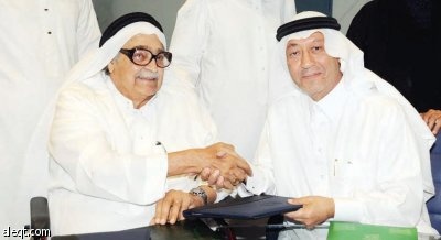 «غرفة جدة» توقع مذكرة تفاهم مع مراكز الأحياء
