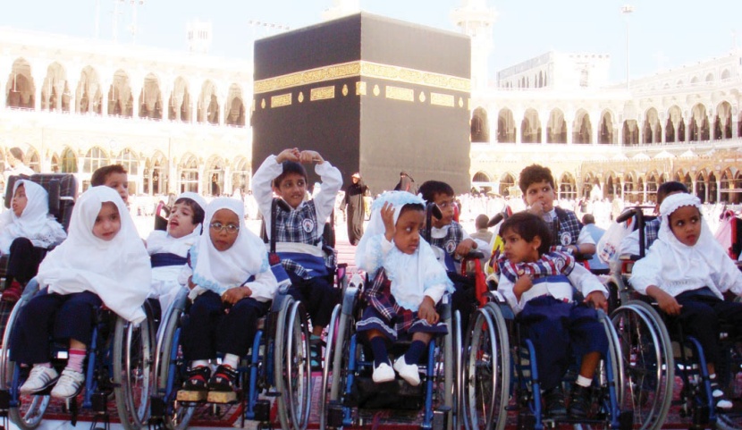 المسجد الحرام يستضيف أطفال مكة المعوقين