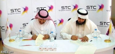 «الاتصالات السعودية» تدعم «مجموعة زاد» بتبني مسابقة «قدوتي» لنشر السيرة النبوية