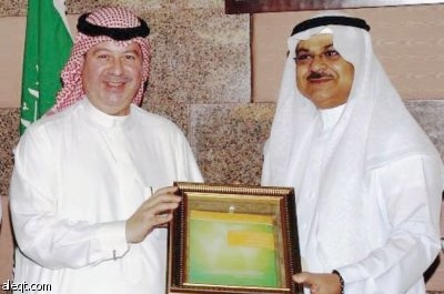 جامعة الملك عبد العزيز والبنك الأهلي يبحثان التعاون في خدمة المجتمع