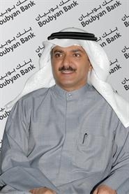 بنك بوبيان ينتهي من الإجراءات القانونية لزيادة رأسماله