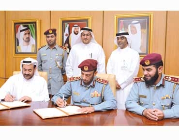 مذكرة تعاون بين إدارة إقامة دبي وبنك دبي الإسلامي
