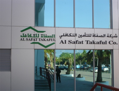 توقعات بتواصل نمو قطاع التكافل في دول مجلس التعاون الخليجي