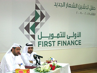 الأولى للتمويل القطرية تسعى إلى تطوير منتجاتها المالية خلال العام الجاري