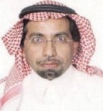 تفاعل أون لاين