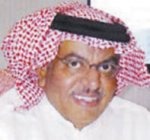 تفاعل أون لاين