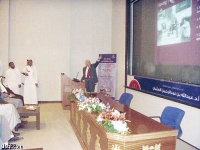 محاضرة علمية لمكتشف الـ DNA في جامعة الملك سعود