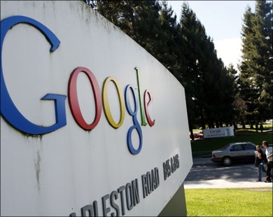 جوجل تشفر بريدها الإلكتروني Gmail