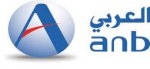 البنك العربي الوطني يوزع 711 مليون ريال أرباحاً لمساهميه عن عام 2009
