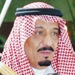 أمير منطقة الرياض يعزي الصوينع