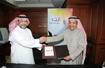 اتفاق شراكة بين مصرف الإنماء وشركة الاتصالات السعودية
