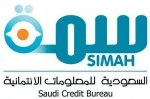 المعلومات الائتمانية تحاصر الشيكات دون رصيد وتعيد 350 شيكا يوميا