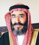 أمين «الندوة العالمية» يتلقى برقية تهنئة من خالد الفيصل