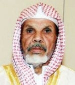 زوجة القزلان إلى رحمة الله