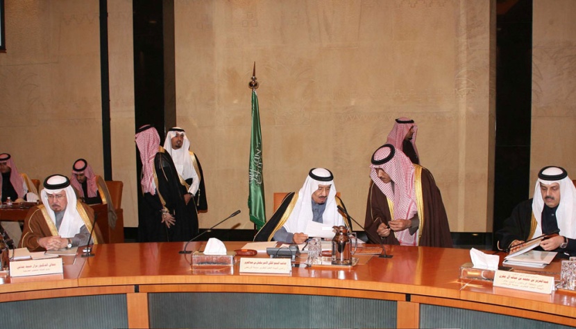 هيئة تطوير الرياض تعرض سير مشروعاتها للطرق والمنتزهات ومدن التقنية