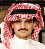 مؤسسة الوليد تتبرع بـ 500 ألف دولار لمفوضية التعليم في منداناو